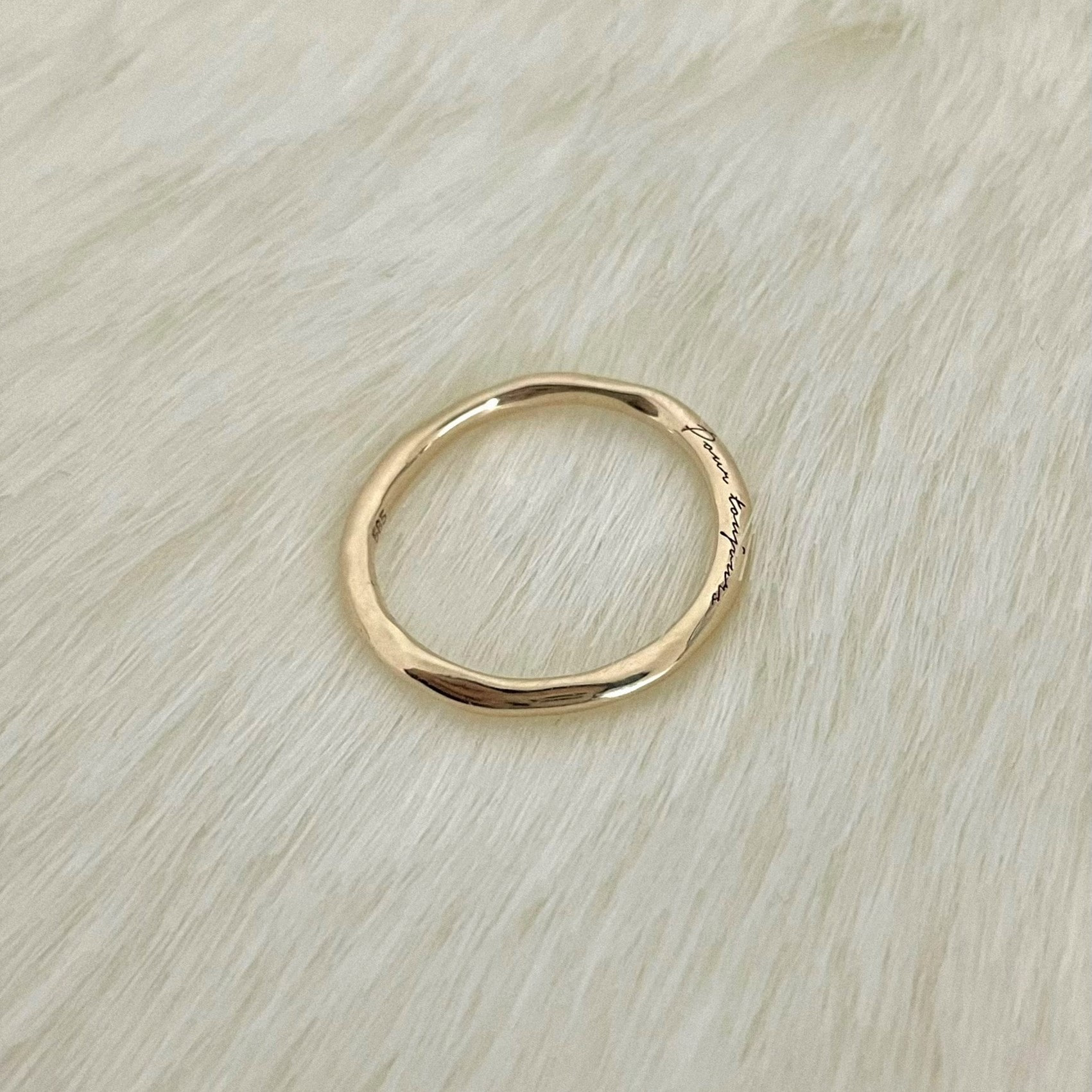 [14k] Melting simple Ring 2